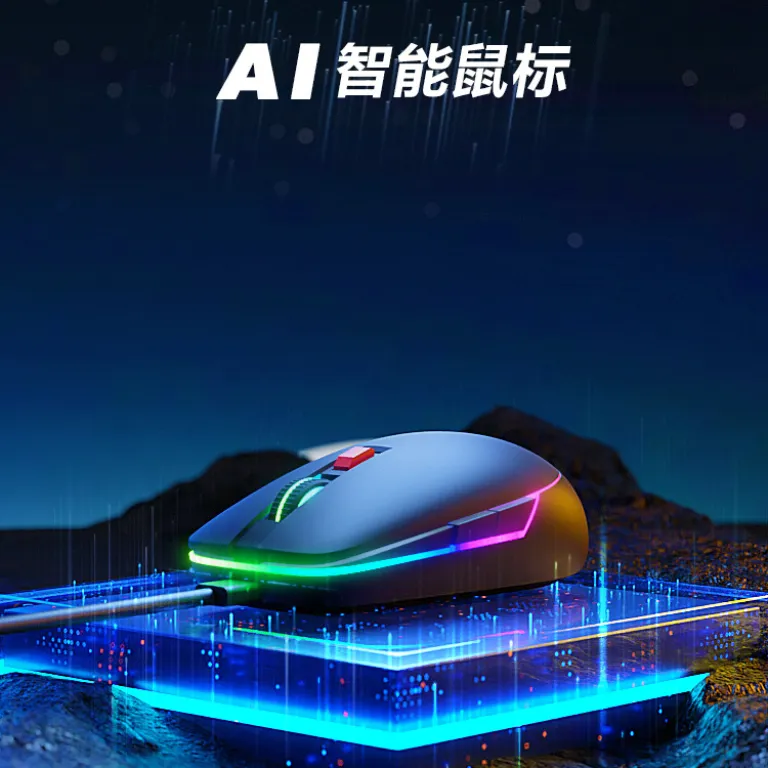 ماوس هوشمند با هوش مصنوعی و فرمان صوتی، ماوس شارژی دو حالته با نور RGB، ماوس مدل بزرگ Starfire با GPT هوشمند