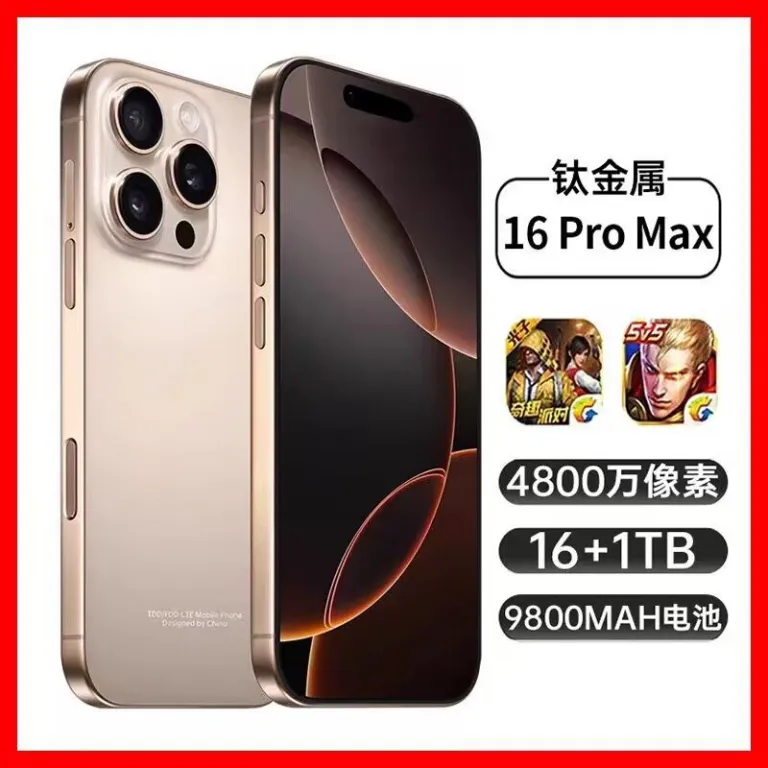جدید 16GB+1TBiphone16Promax اصل با یارانه ملی 5G اپل 17Promax گوشی رسمی از وب‌سایت رسمی