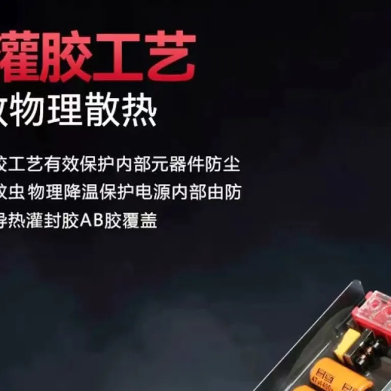 منبع تغذیه سوئیچینگ نیمه‌رزینی بلک گلد 220v به 12v24v ترانس برق DC برای تابلوهای LED و حروف نورانی