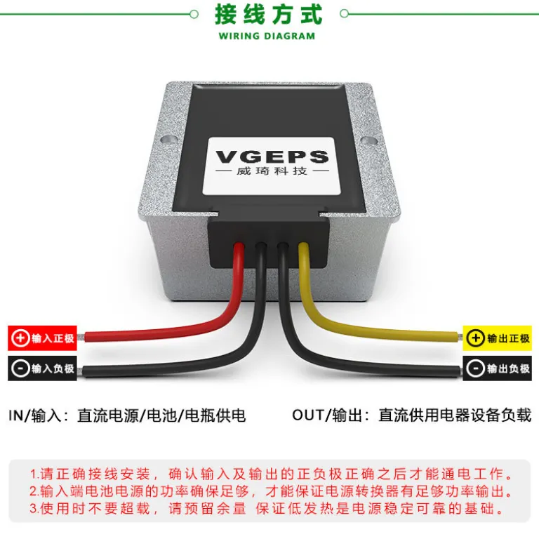 مبدل تثبیتکننده برق 72V60V48V36V24V به 19V 22V به 19V ماژول کاهنده DC خودرو