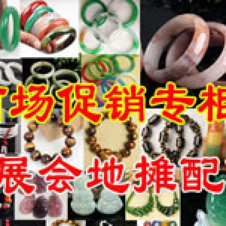 دستبند عقیق رشته‌ای طبیعی، مهره چشم عقیق رشته‌ای سیاه و سفید، عقیق رشته‌ای رویایی، عقیق بریده، عقیق نواری