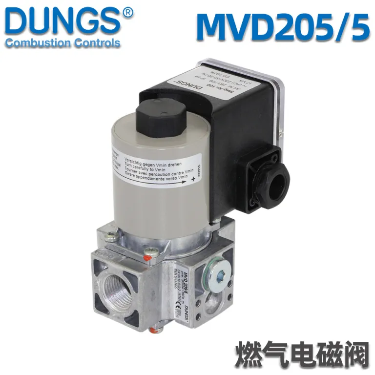 شیر برقی گاز DUNGS MVD205/5Mag.Nr.100Art.Nr.263729 ساخت آلمان Dungs