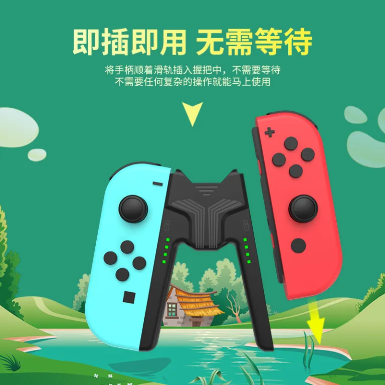 دسته قابل حمل نینتندو سوییچ OLED با قابلیت شارژ همزمان Joycon NS