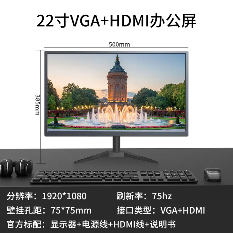 24 اینچ مانیتور 144hz 27 فوق‌باریک با وضوح بالا خمیده رومیزی مخصوص بازی کامپیوتر 2K صفحه‌نمایش نظارتی IPS