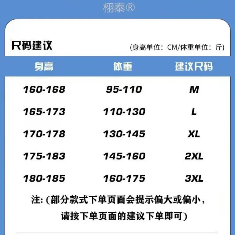 تی‌شرت مردانه آستین کوتاه راه‌راه شرابی تابستانه نازک، دوخت ترکیبی رنگ‌متضاد، یقه هفت آمریکایی، سرشانه رسمی، اسپرت گشاد