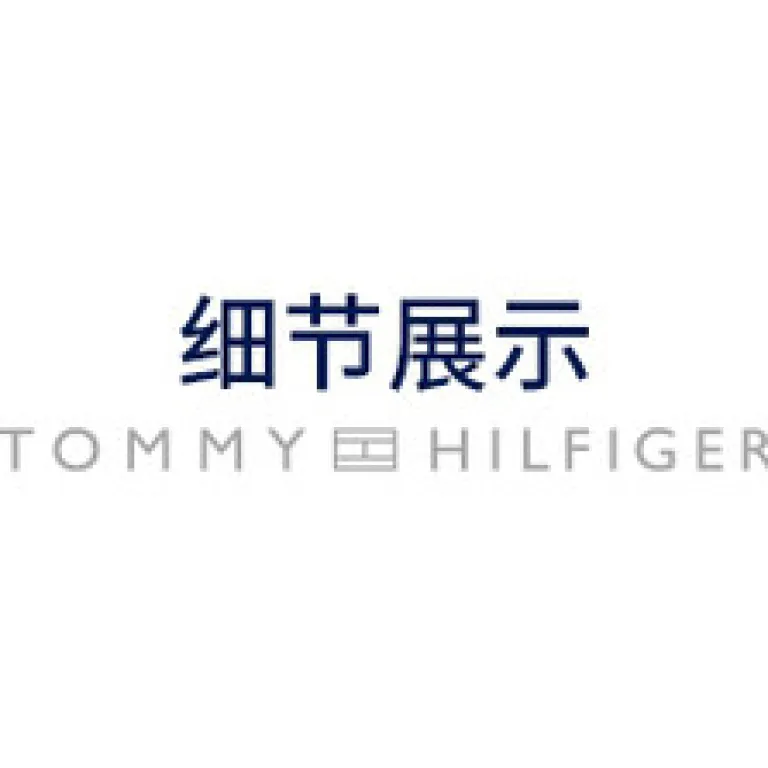 TOMMY HILFIGER کفش اسپرت مردانه بهاره و تابستانه با طرح حروف وینتیج Hilfiger26، هدیه