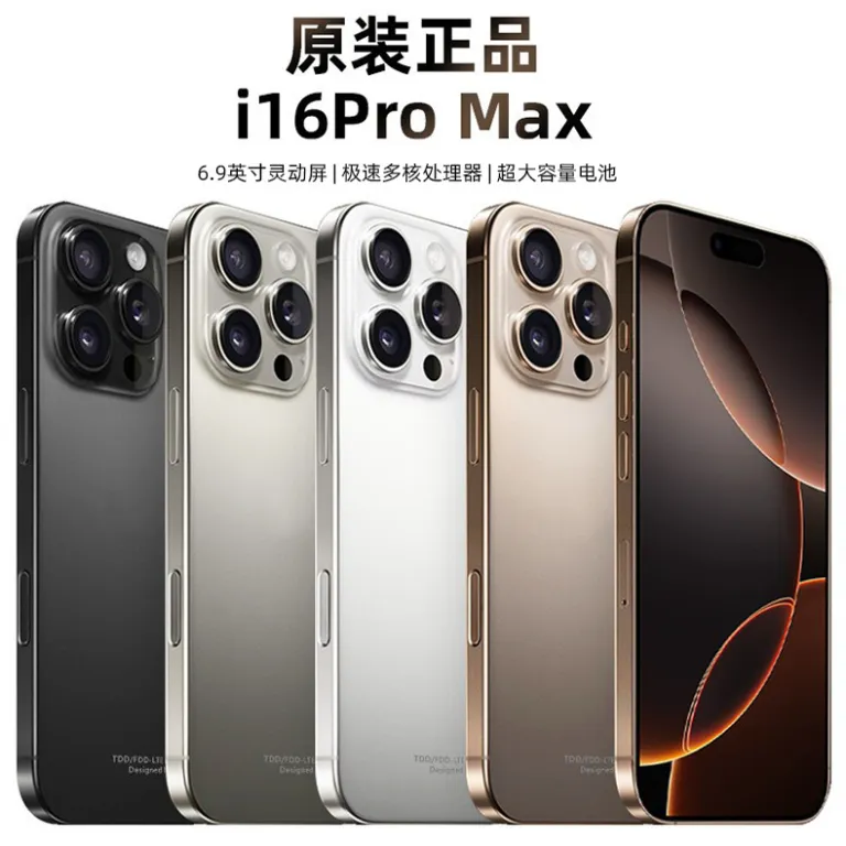 گوشی هوشمند اورجینال 16Promax باز نشده اندروید هوش مصنوعی تمام‌شبکه 5G فروش مستقیم کارخانه