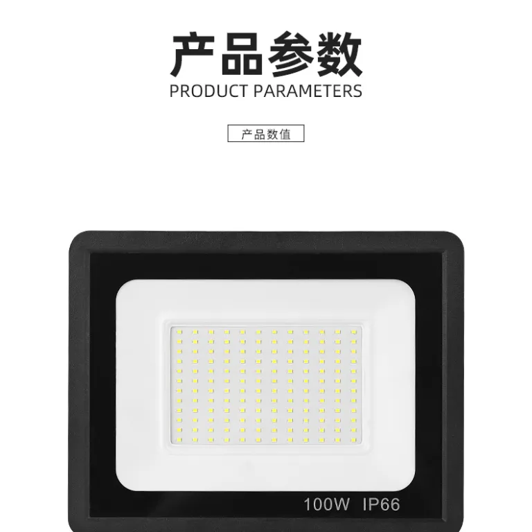 پروژکتور سیب کوچک فوق‌باریک 100W، پروژکتور فضای باز 200W، نورافکن ضدآب برای نورپردازی پروژه