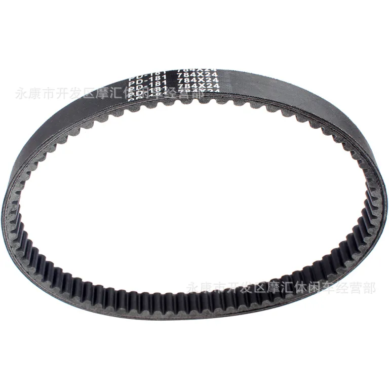مناسب برای Yamaha YFM300 Grizzly 300 1SC-E7641-00 تسمه انتقال 784x24