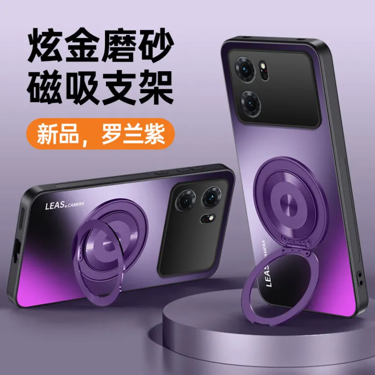 قاب گوشی OPPOK10 K10Pro محافظ تمام‌دور ضد ضربه ساده مات ضد اثر انگشت و ضد لک با پایه نگهدارنده