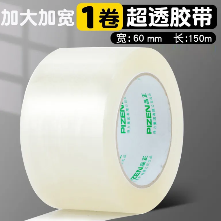 چسب نواری دلی عمده 100m انبار تجارت الکترونیک بسته‌بندی ارسال سریع بستن درب بسیار شفاف 45mm چسب نواری پهن سایز بزرگ 60mm