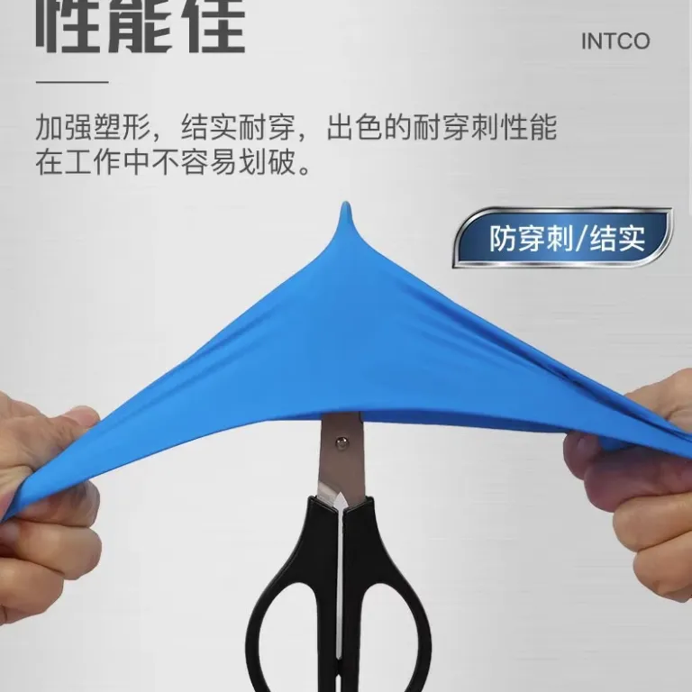 دستکش یکبارمصرف نیتریل اینکو مخصوص مواد غذایی ضخیم بادوام لاستیکی لاتکس مشکی و PVC