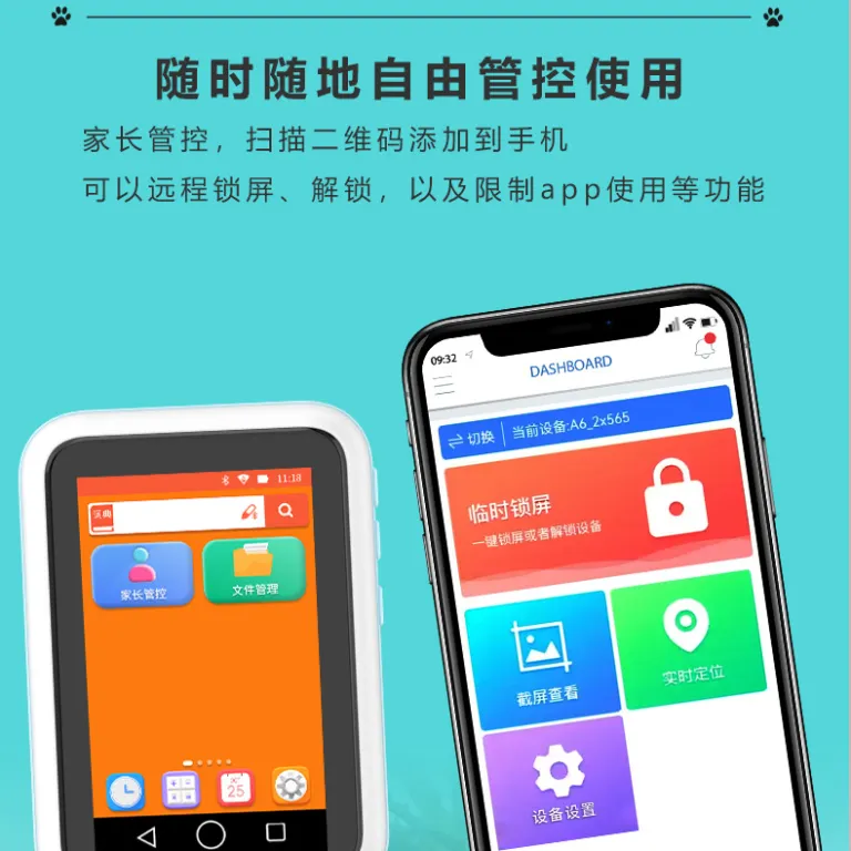 چاپگر اشتباهیاب هوش مصنوعی با وضوح بالا Xunchen مجهز به دوربین برای عکسبرداری، تکالیف دانش‌آموزی، دفترچه یادداشت و رونویسی چندمنظوره