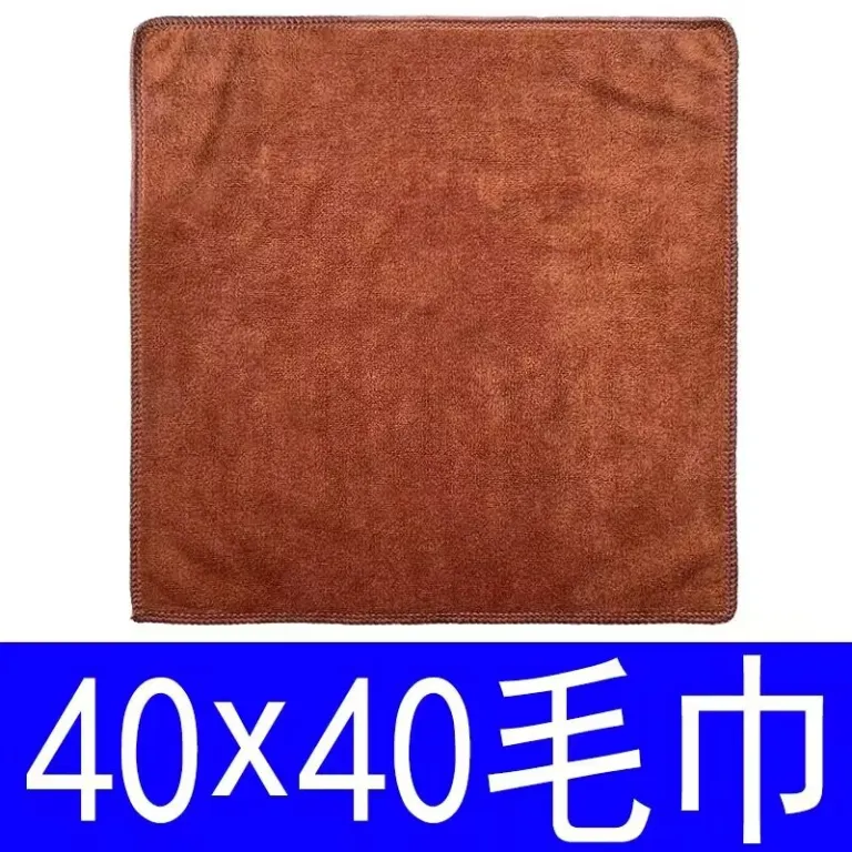 40x40 حوله مخصوص نظافت و کارواش، دستمال چهارگوش مربعی در ابعاد مختلف با جذب آب بالا برای شستوشوی ظروف