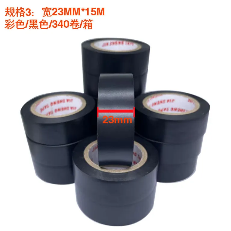 15m متر 5 متر نوار چسب برق PVC مقاوم در برابر سرما 16mm عرض 18mm عرض 23mm عرض پهن مشکی قرمز زرد آبی سبز