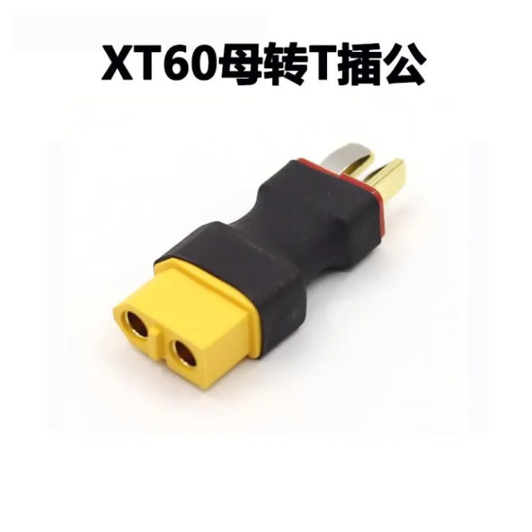 مبدل باتری لیتیومی مدل هواپیما: T Plug به XT60، XT90 به XT60، EC5 به TRX، EC3 به T Plug