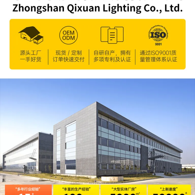 پروژکتور سیب کوچک فوق‌باریک 100W، پروژکتور فضای باز 200W، نورافکن ضدآب برای نورپردازی پروژه