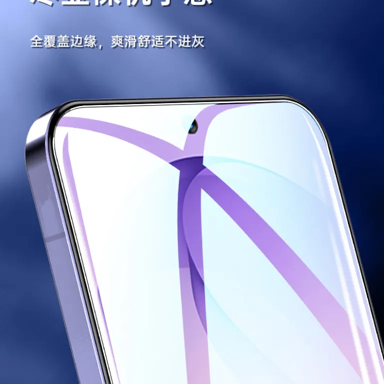 گلس سرامیکی تمام صفحه سامسونگ S26 GalaxyS26Ultra محافظ حریم خصوصی و ضد نور آبی S26 + گلس شفاف
