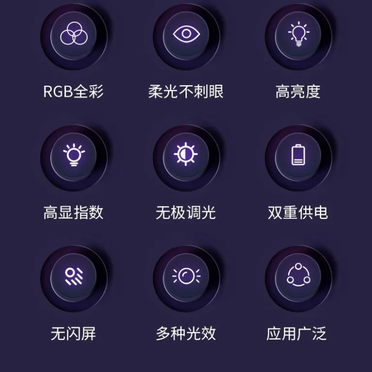 نور لوله‌ای RGB تمام‌رنگ قابل حمل دستی برای عکاسی در فضای باز و داخل، با نور ملایم و حرفه‌ای زیباسازی چهره