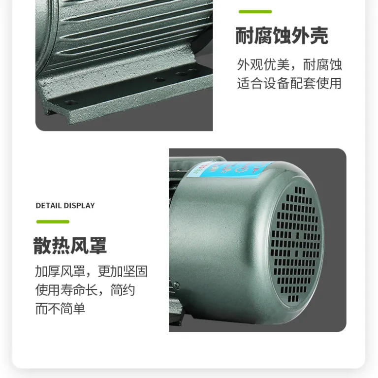 موتور آسنکرون کوچک تک‌فاز تمام‌مسی پربازده 750W/1.1/1.5/2.2/3.0/4KW دو فاز قدرت بالا