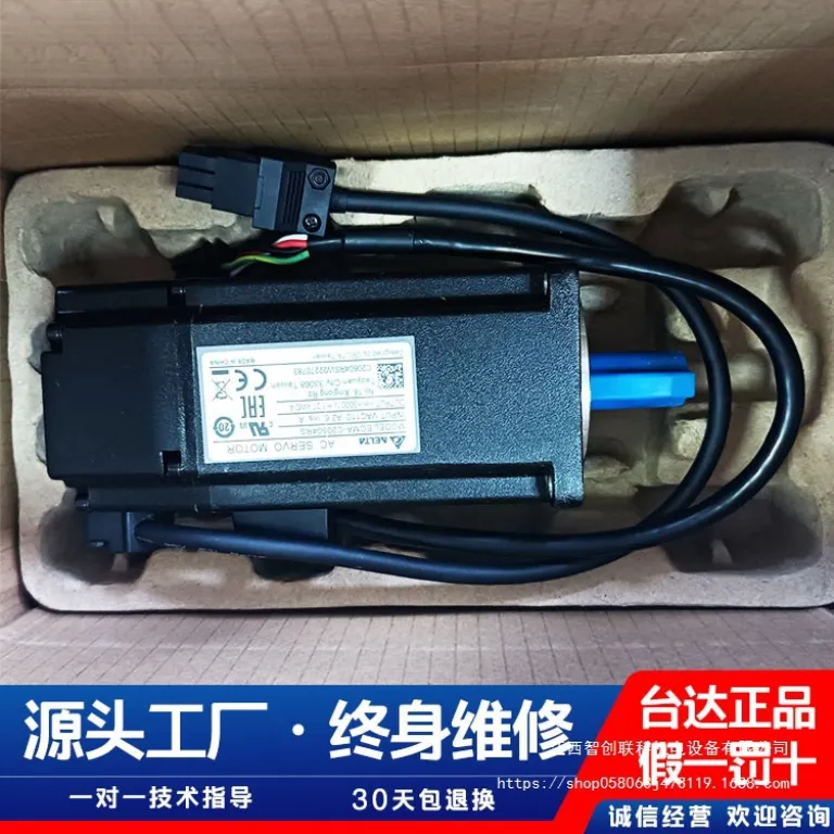 موتور سروو ECMA-C20604RS اورجینال 220V400W قابل مذاکره