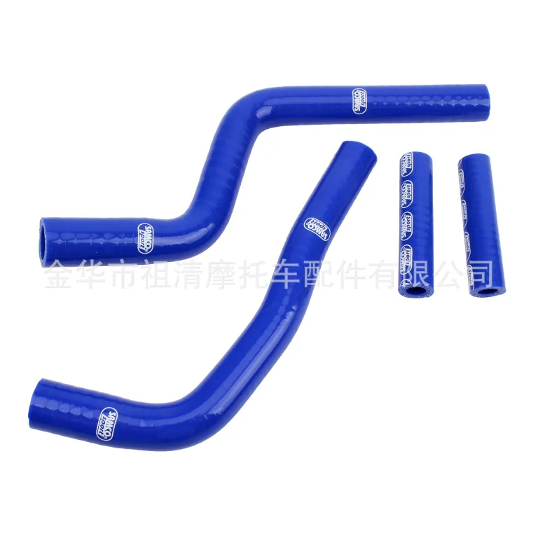 شلنگ سیلیکونی مقاوم در برابر حرارت بالا برای موتورسیکلت یاماها YMH YZ125 مجموعه شلنگ رادیاتور