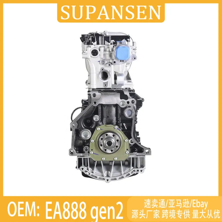 EA888 gen2 موتور کامل خودرو مناسب برای فولکس‌واگن گلف Mk5