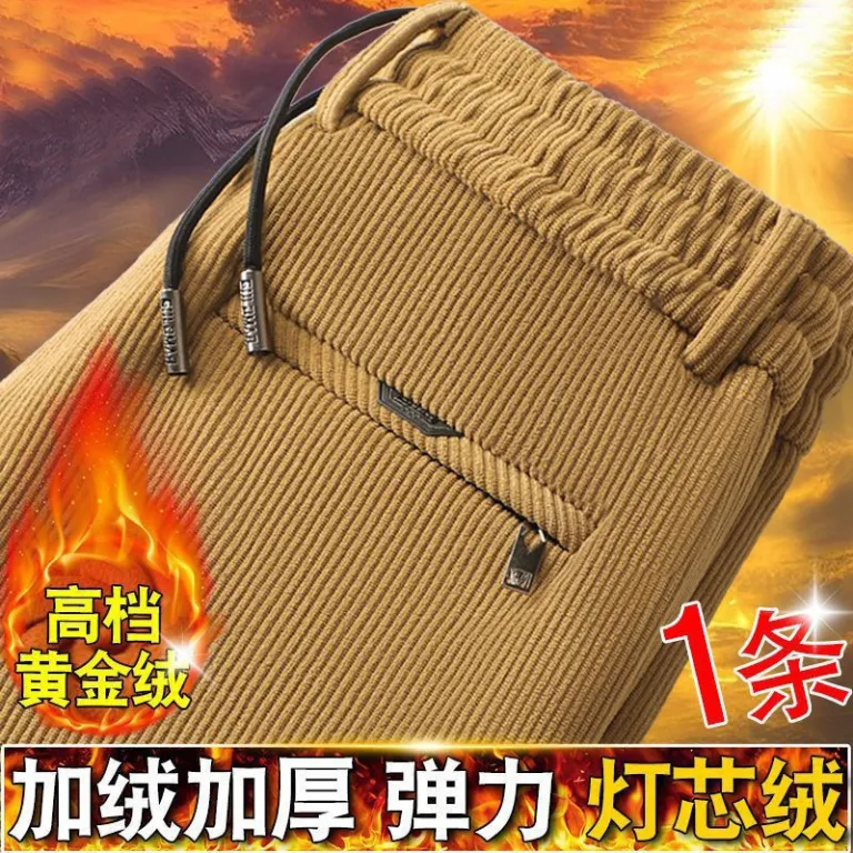 شلوار مخمل کبریتی مردانه مخصوص بیرون پاییز و زمستان آستر دار و ضخیم شلوار بابایی راحتی راسته قد بلند