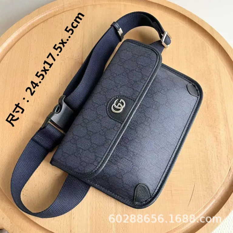 عرضه مستقیم کراس‌بوردر 2025 مدل جدید کیف مردانه m lv مشکی بلک‌واریر کیف کمری کیف سینه چرم طبیعی کیف دوشی کج شیک کیف تک‌دوش