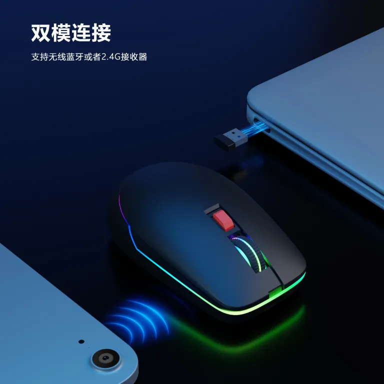 ماوس هوشمند با هوش مصنوعی و فرمان صوتی، ماوس شارژی دو حالته با نور RGB، ماوس مدل بزرگ Starfire با GPT هوشمند
