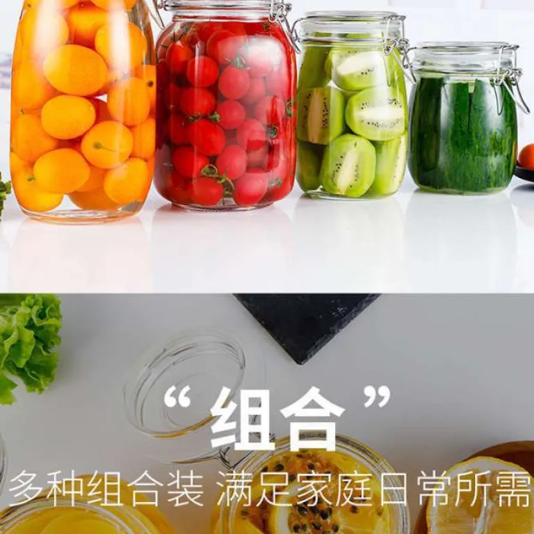 ظرف شیشه‌ای درب‌دار کلیپسی خانگی برای نگهداری چای، غلات، ترشی و کنسرو، مناسب فروش عمده و صادرات
