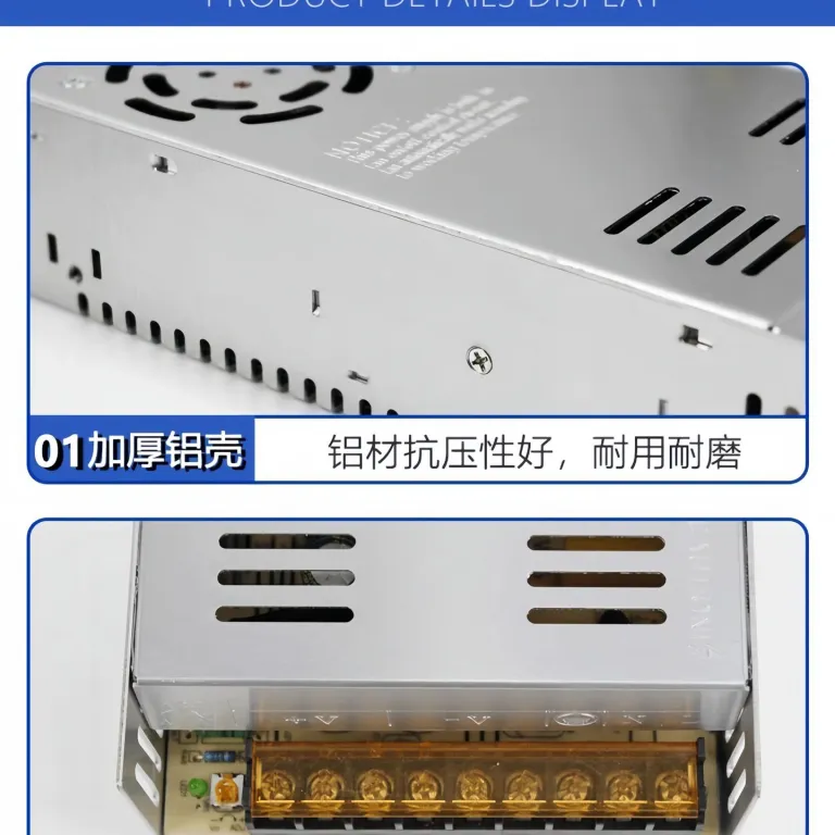 منبع تغذیه سوئیچینگ پرقدرت 220v به 12v ترانسفورماتور / سری 5v24v36vS منبع تغذیه قاب آلومینیومی برای نوار LED و تابلو