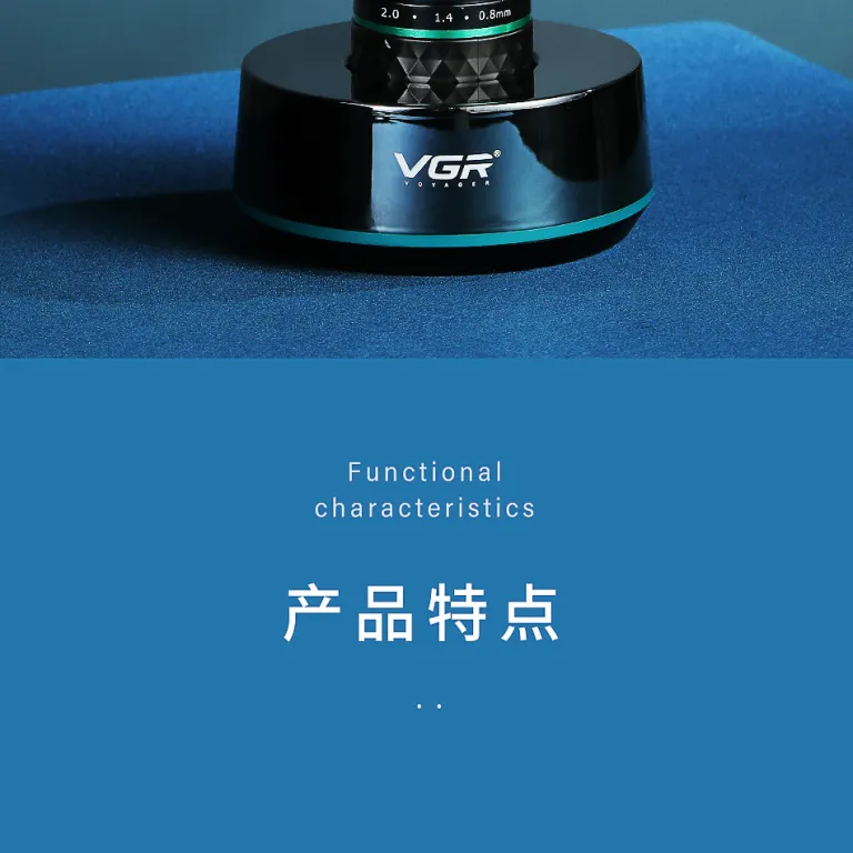 ماشین اصلاح موی حرفه‌ای سالنی VGR V-256 برای آرایشگران
