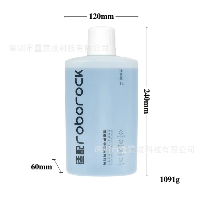 محلول تمیزکننده کف سازگار با ربات جاروبرقی Roborock G10