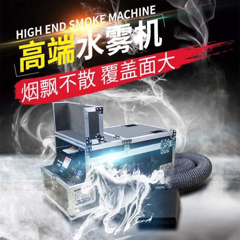 دستگاه مه پاش آب پرقدرت جی‌چوانگ 3000W برای عروسی بزرگ، بار و صحنه