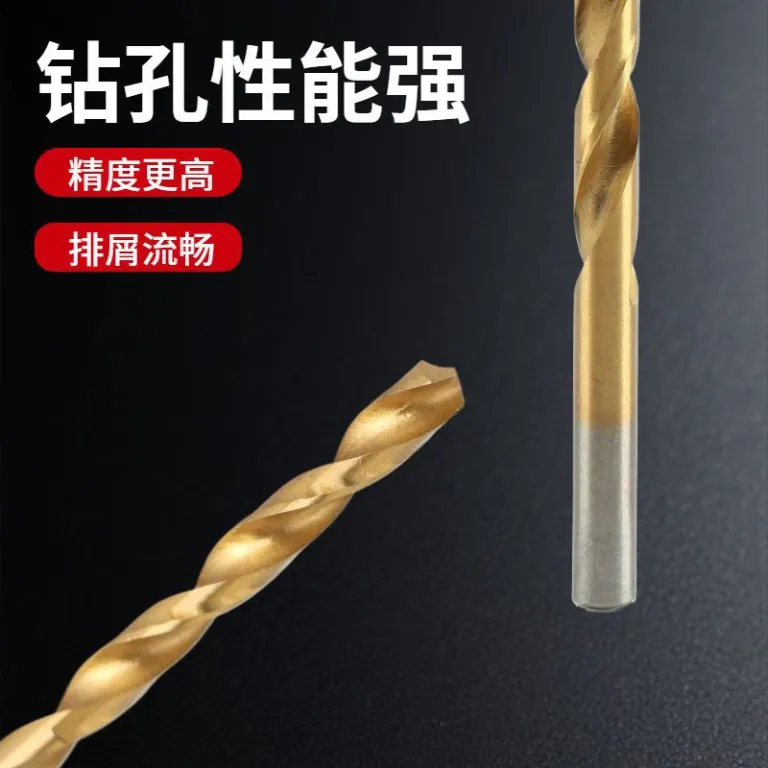 مته مارپیچ فولاد تندبر با روکش تیتانیوم، ساق راست، مجموعه 1-13mm در جعبه فلزی 4241