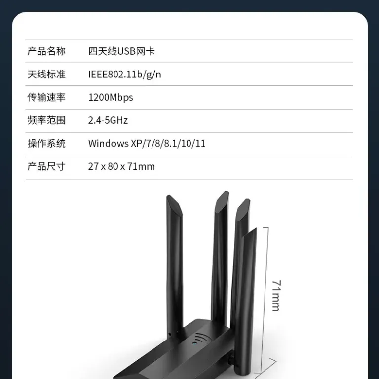 دانگل وای‌فای USB دو بانده گیگابیتی بدون نیاز به درایور 5G گیرنده وای‌فای برای کامپیوتر رومیزی، لپ‌تاپ و فرستنده
