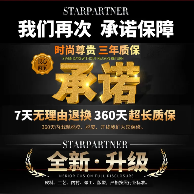 تصویر کالا