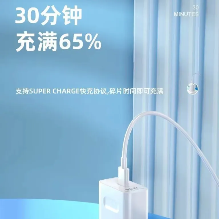 66W شارژر دیواری سازگار با شارژر هواوی، اورجینال 3C دارای گواهی، مناسب برای آنر 120W پک عمده شارژر سوپرشارژ