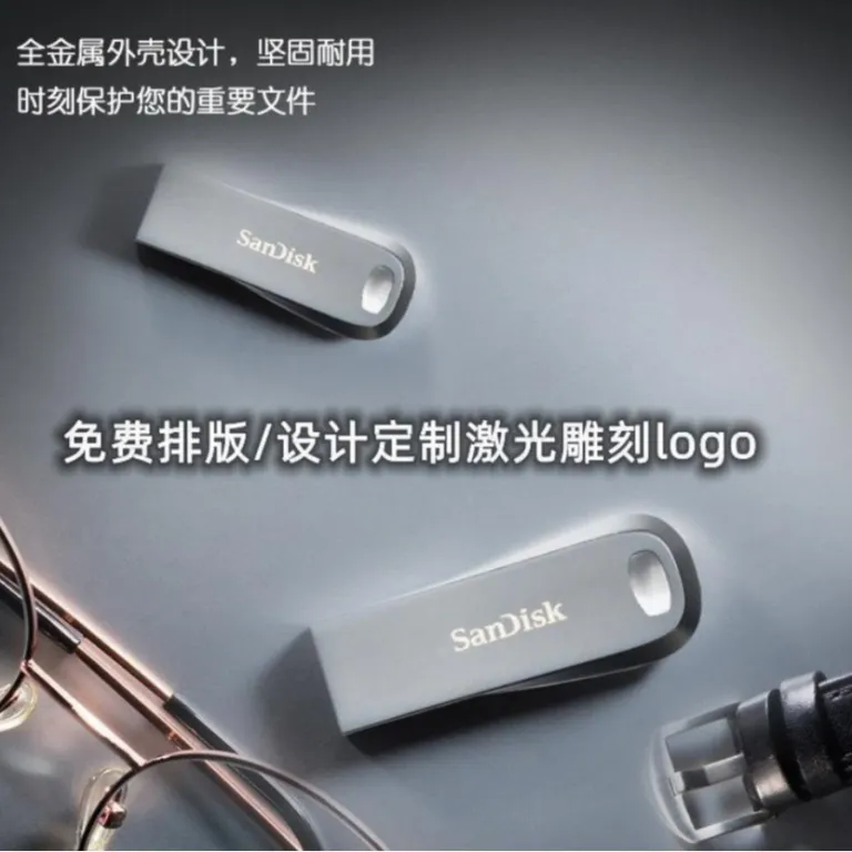 فلش مموری SanDisk CZ74U مدل Ultra Flair فلزی پرسرعت مناسب خودرو USB3.0 16G 32G 64G128G عمده