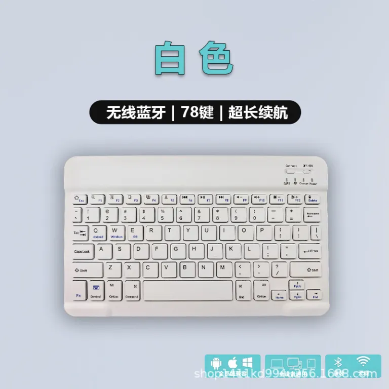 کیبورد کوچک 10 اینچی 030 تکبلوتوثی قابل شارژ اداری بیصدا قابل حمل برای استفاده روزمره، موجودی عمده و ارسال مستقیم از کارخانه