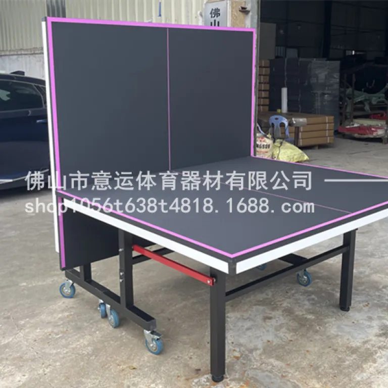 میز پینگ‌پنگ تاشو و قابل حمل استاندارد خانگی با سطح نانویی اگزایمر، مخصوص مسابقات