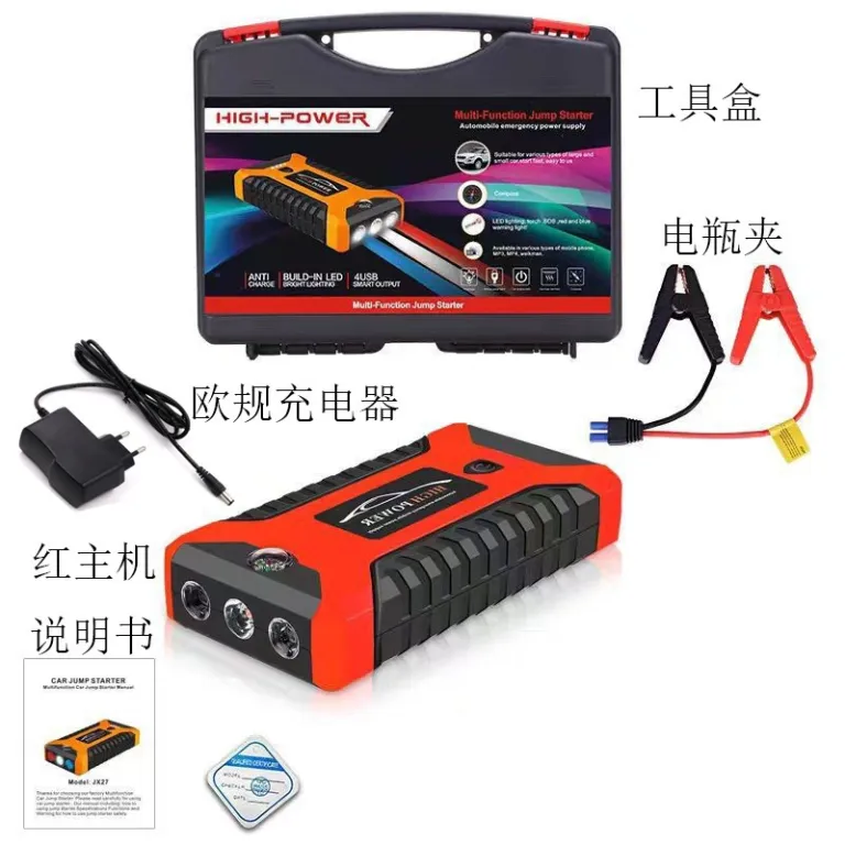جامپاستارتر پرفروش Junpstarter مخصوص روسیه، منبع تغذیه اضطراری خودرو 12V استارتر خودرو