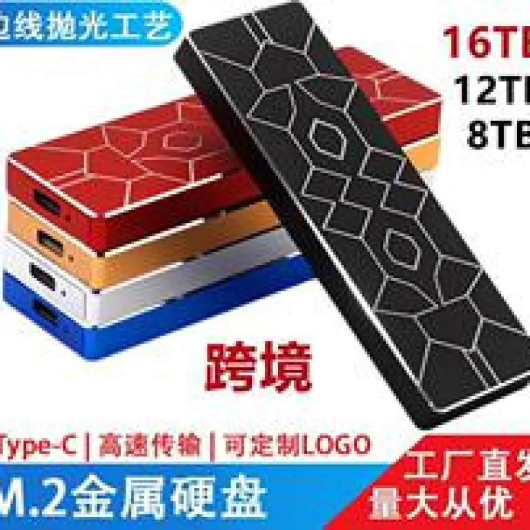 26 هارد SSD قابل حمل برون‌مرزی 16TB8TB4TB2TB1T هارد SSD فوق‌باریک پرسرعت با ظرفیت بالا