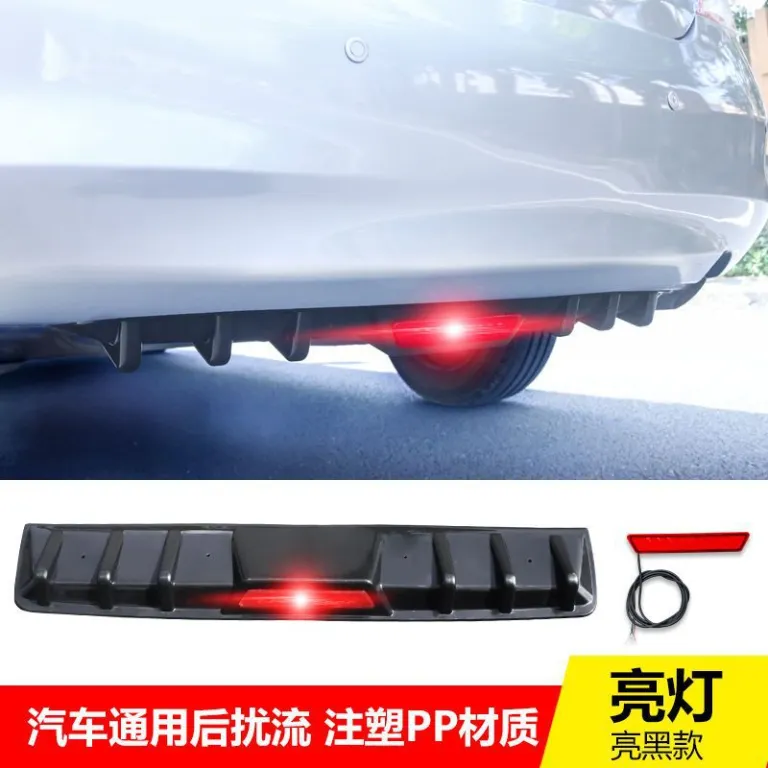 دیفیوزر سپر عقب یونیورسال خودرو با چراغ، اسپویلر کوسه‌ای با چراغ LED