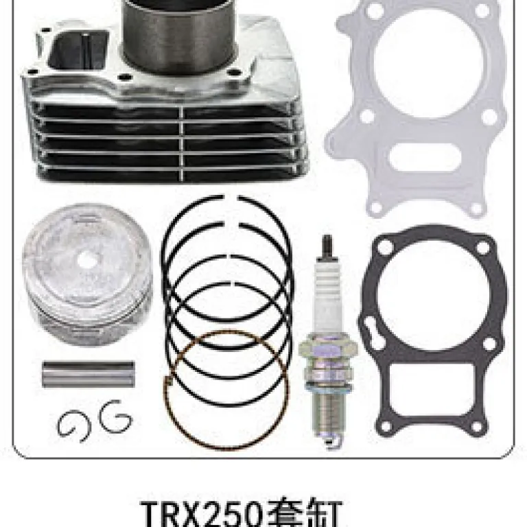کیت سیلندر و پیستون موتور سیکلت مناسب هوندا CBF125 XR125 XL125 GLR125 CG125