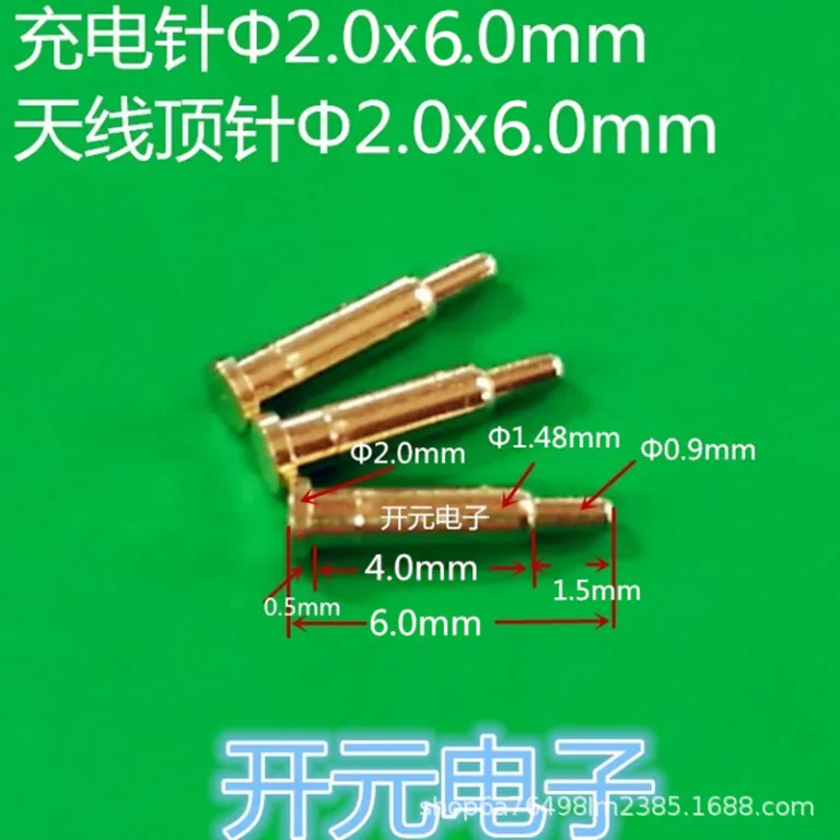 پین شارژ 2.0x5mm پروب آنتن Φ2.0*5mm پین پوگو Φ2.0*5 پین پروب باتری