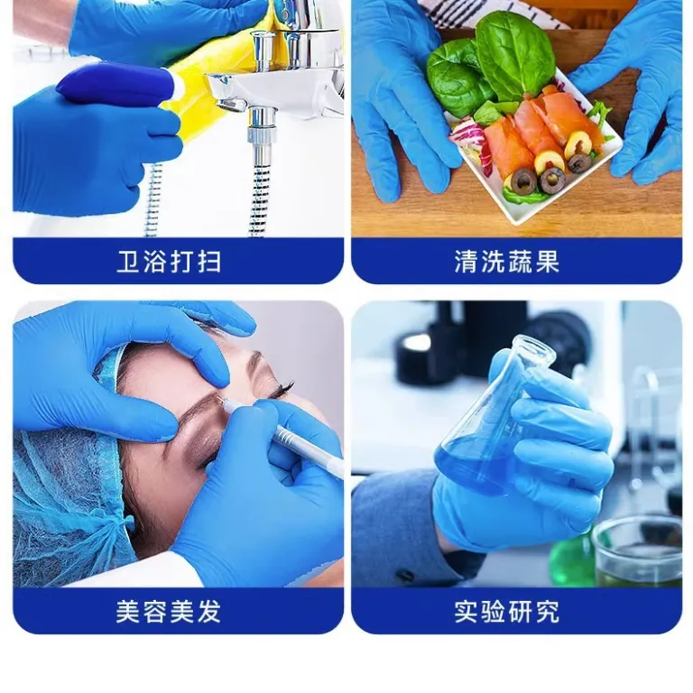 دستکش یکبارمصرف نیتریل اینکو مخصوص مواد غذایی ضخیم بادوام لاستیکی لاتکس مشکی و PVC