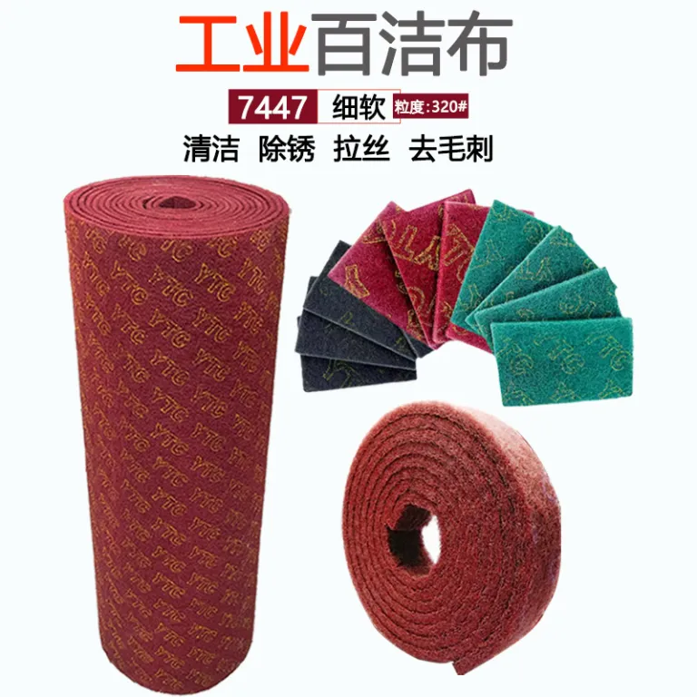 رول اسکاچ صنعتی ضخیم قرمز و سبز برای پولیش استیل ضدزنگ، زنگ‌زدایی و تمیزکاری