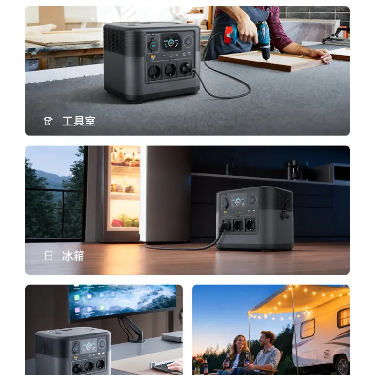 منبع تغذیه قابل حمل در فضای باز 1200W220V باتری استارت اضطراری قابل حمل برای کمپینگ در فضای باز 1 منبع تغذیه پشتیبان